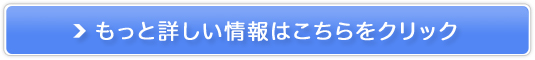 i`\[vyHonohoz̔TCg